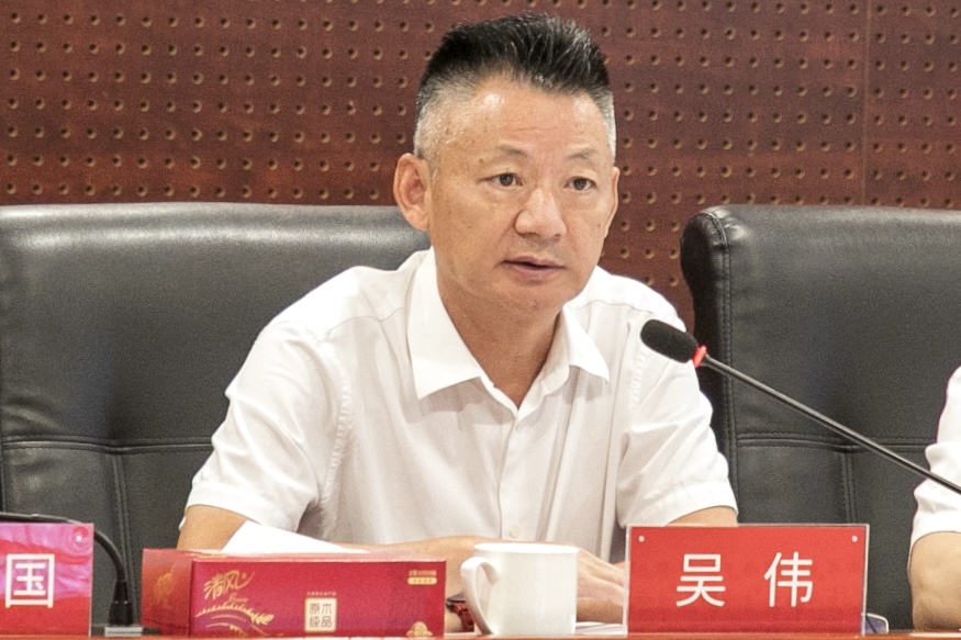 微信图片_202507141607041.jpg
