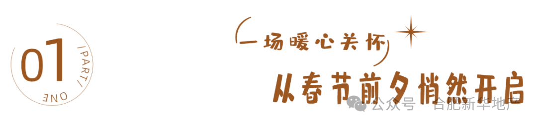 微信图片_2026-05-07_123620_571.png