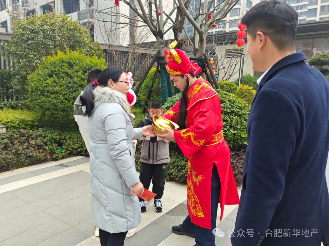 微信图片_2026-05-07_123711_176.png