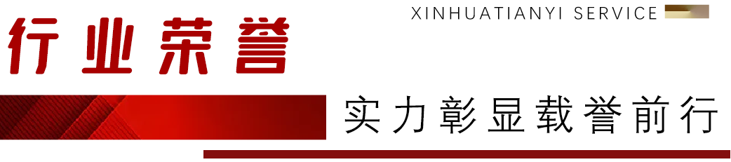 微信图片_2026-05-07_123858_532.png