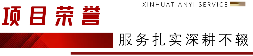 微信图片_2026-05-07_123909_271.png