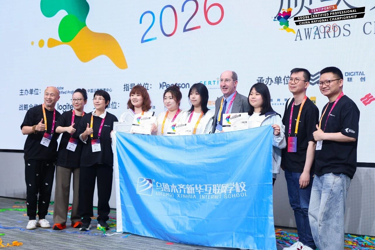 微信图片_2026-05-07_123232_501.jpg