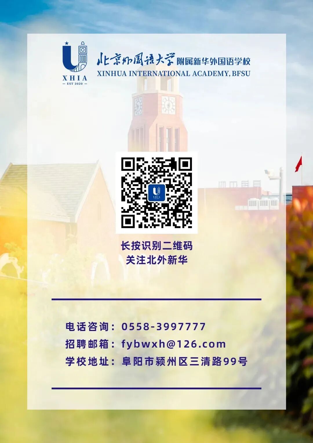 微信图片_2026-05-07_123202_722.jpg