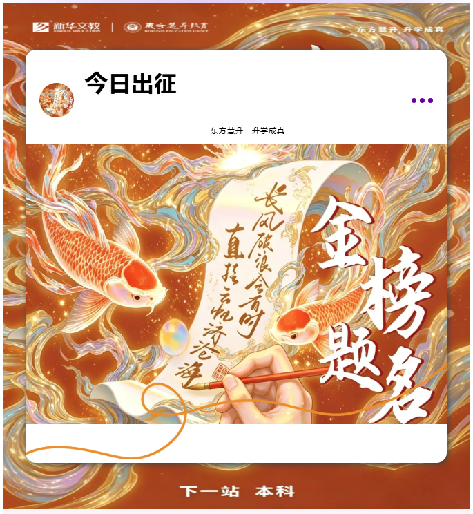 95f73939-563e-4a67-a475-421869fd41fe.png