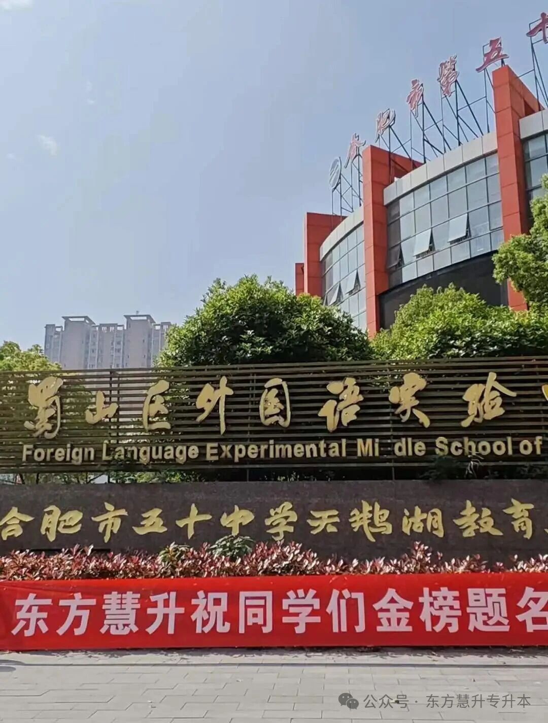 微信图片_2026-05-07_134753_896.jpg