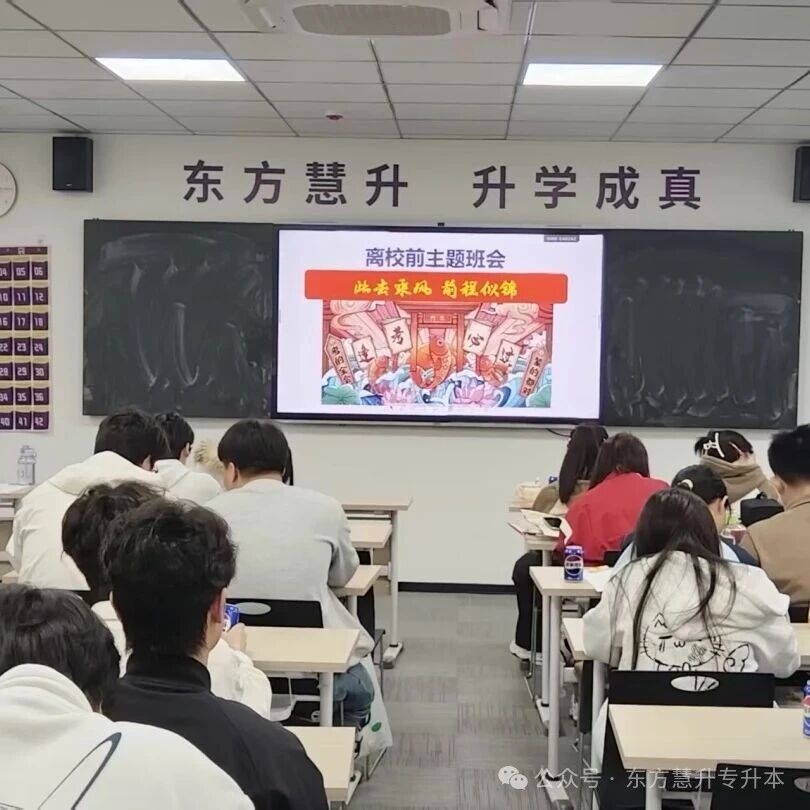 微信图片_2026-05-07_134807_939.jpg