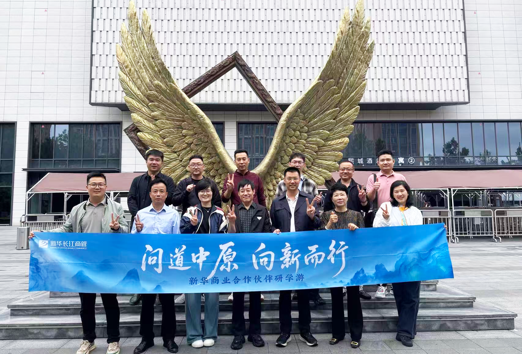 微信图片_2026-05-07_134924_078.png