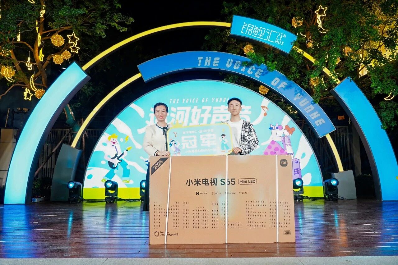 微信图片_2026-05-07_134929_748.jpg